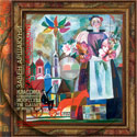 Медиа CD-альбом. Завен Аршакуни. Классика современного искусства. «Русские галереи». Более 230 работ. Статьи, интервью