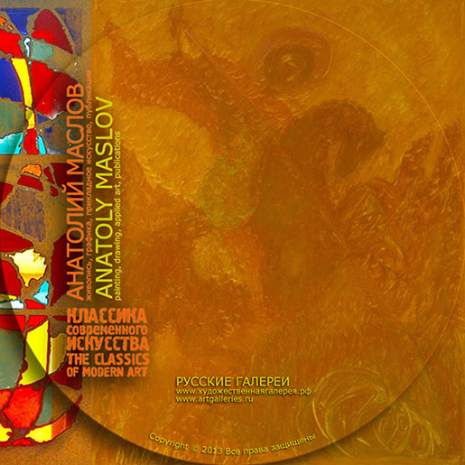     CD
  
 
80    1972  2012 .
    
.